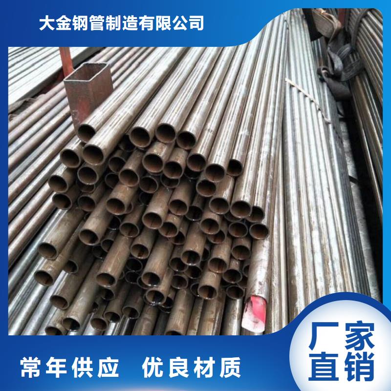 卖无缝精密钢管的供货商