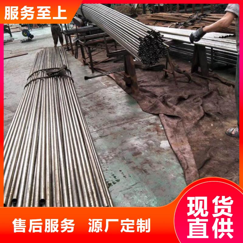 精拉鋼管非標規(guī)格定做