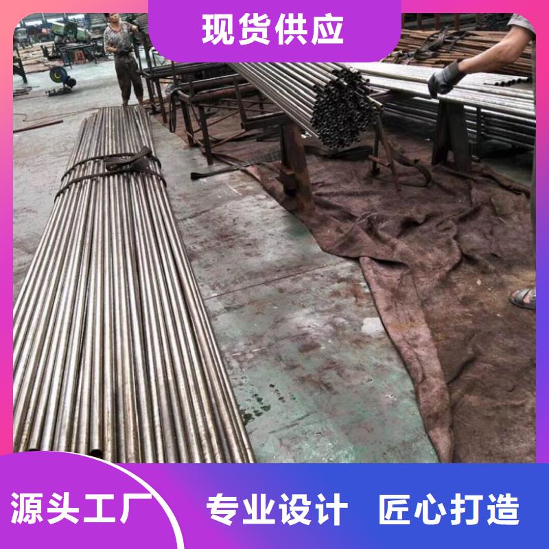 精密無縫鋼管哪家好