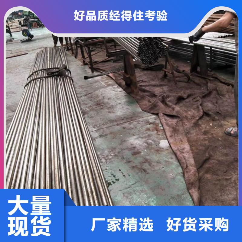 精軋鋼管優(yōu)惠力度大
