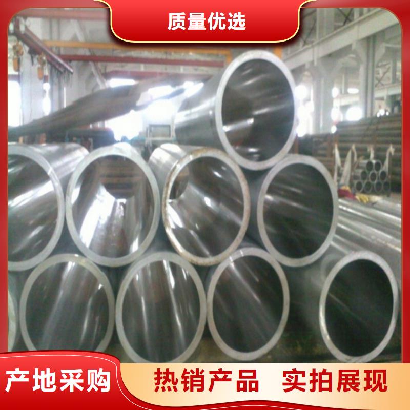 精密無縫鋼管研發(fā)廠家