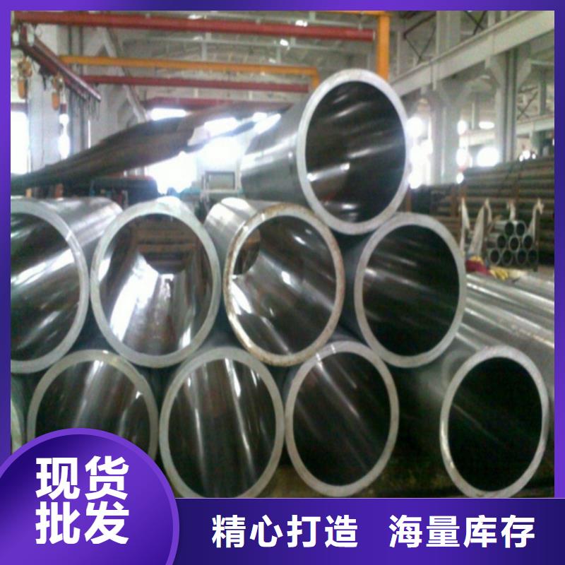 無縫精密鋼管-無縫精密鋼管優(yōu)質(zhì)