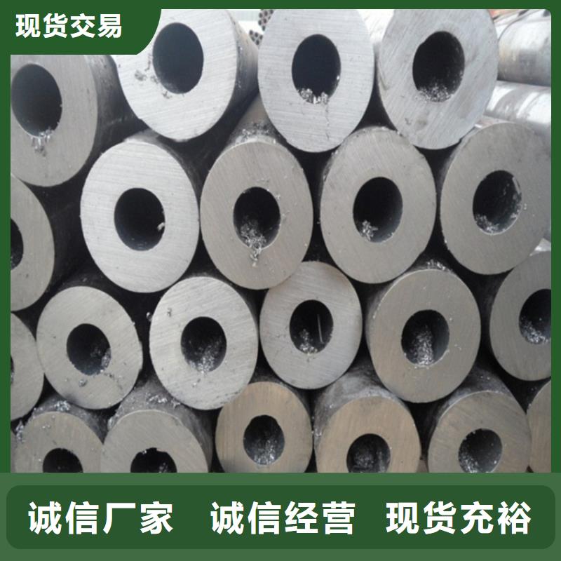 冷拔精密鋼管參數(shù)詳情