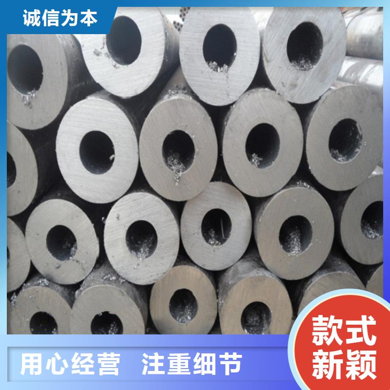精軋無縫鋼管包安裝
