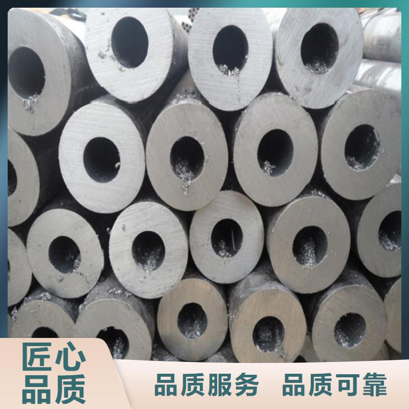 冷拔無(wú)縫精密鋼管、冷拔無(wú)縫精密鋼管廠家現(xiàn)貨