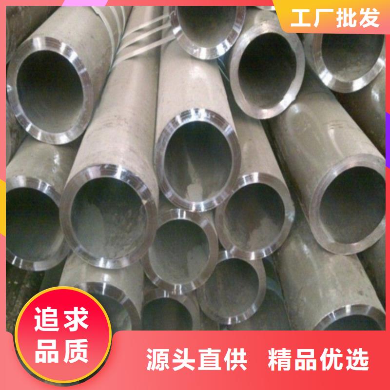 【圖】Gr15精密鋼管廠家批發(fā)