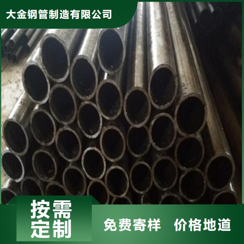 冷拔精密無縫鋼管規(guī)格介紹