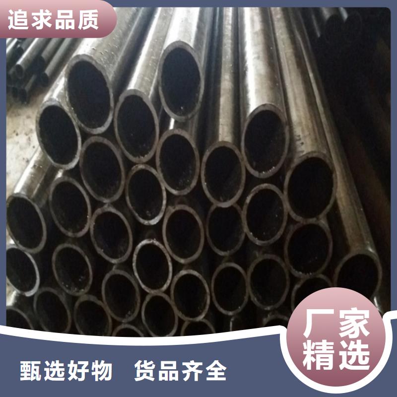 精轧钢管供应