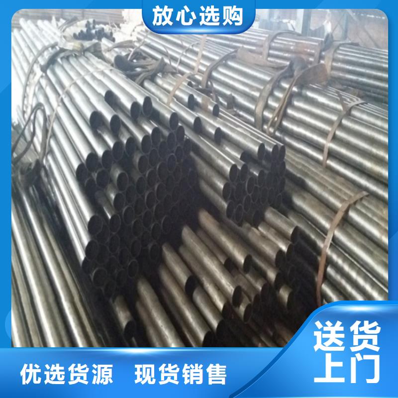 无缝精密钢管公司-加工厂