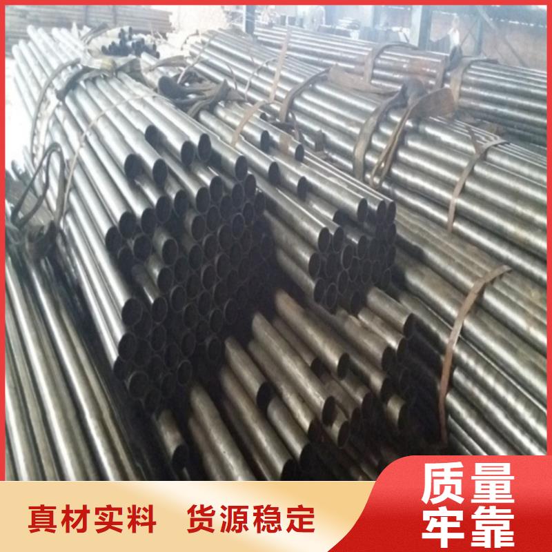 采購無縫精密鋼管必看-售后保證
