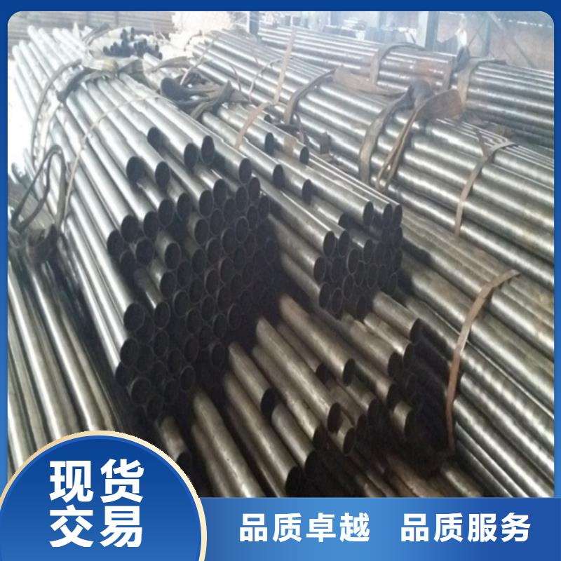 采購精密無縫鋼管-實(shí)體廠家可定制