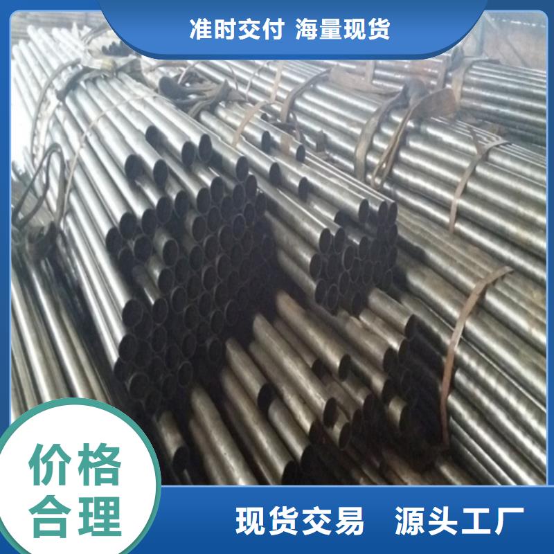 供應Gcr15精密管_優(yōu)質(zhì)廠家