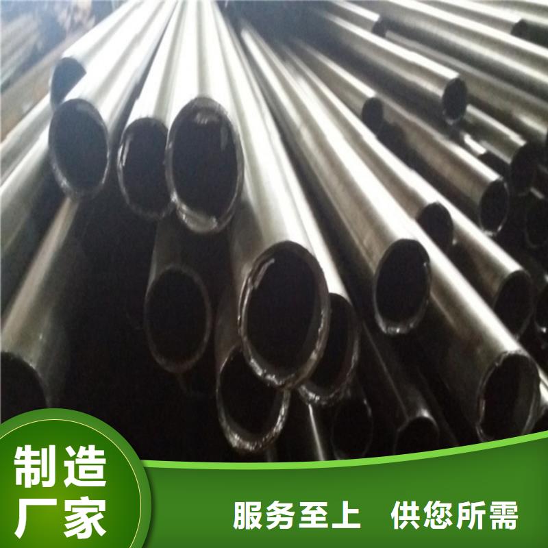 精軋無(wú)縫鋼管資質(zhì)全可信賴(lài)