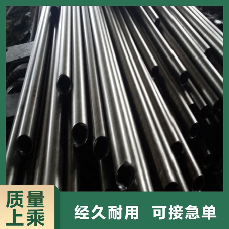 優(yōu)質(zhì)的冷拔精密鋼管廠家