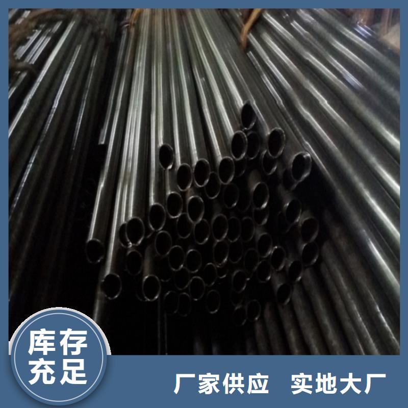 精密無縫鋼管售后完善