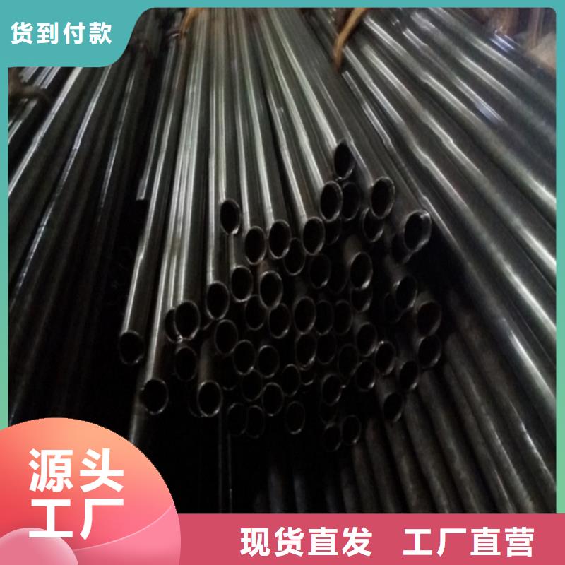 精軋無縫鋼管 精軋無縫鋼管價格