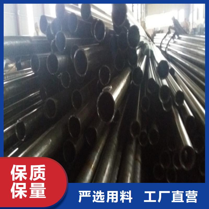 精拉鋼管出廠價(jià)
