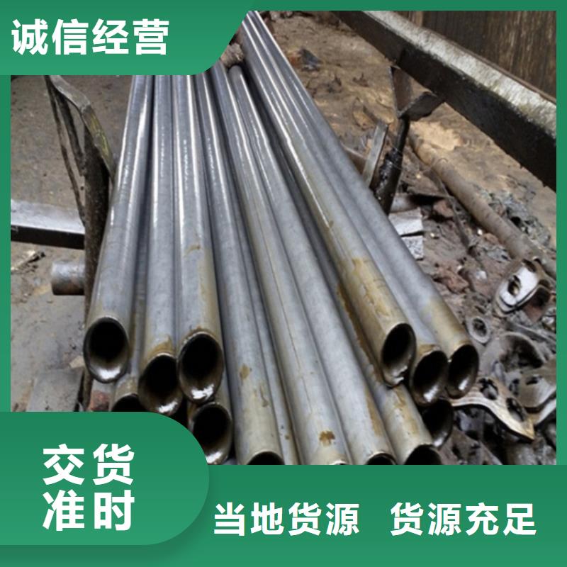 優(yōu)質(zhì)的冷拔精密無(wú)縫鋼管【無(wú)中間商】