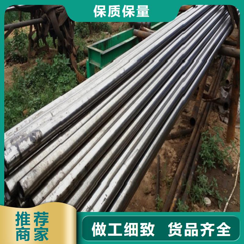 20cr 40cr精密鋼管-供應(yīng)廠家