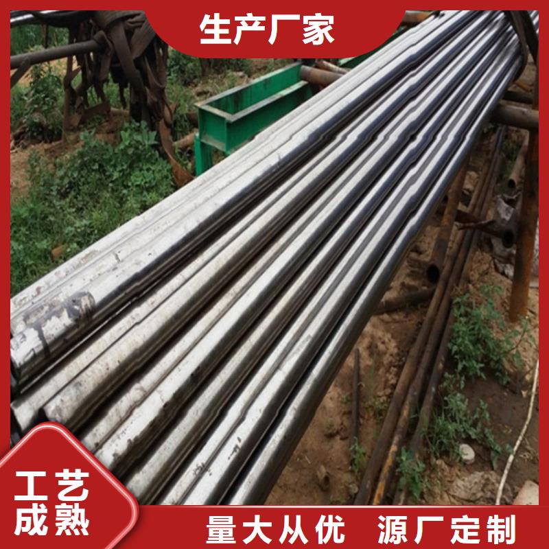 精拉鋼管提供定制