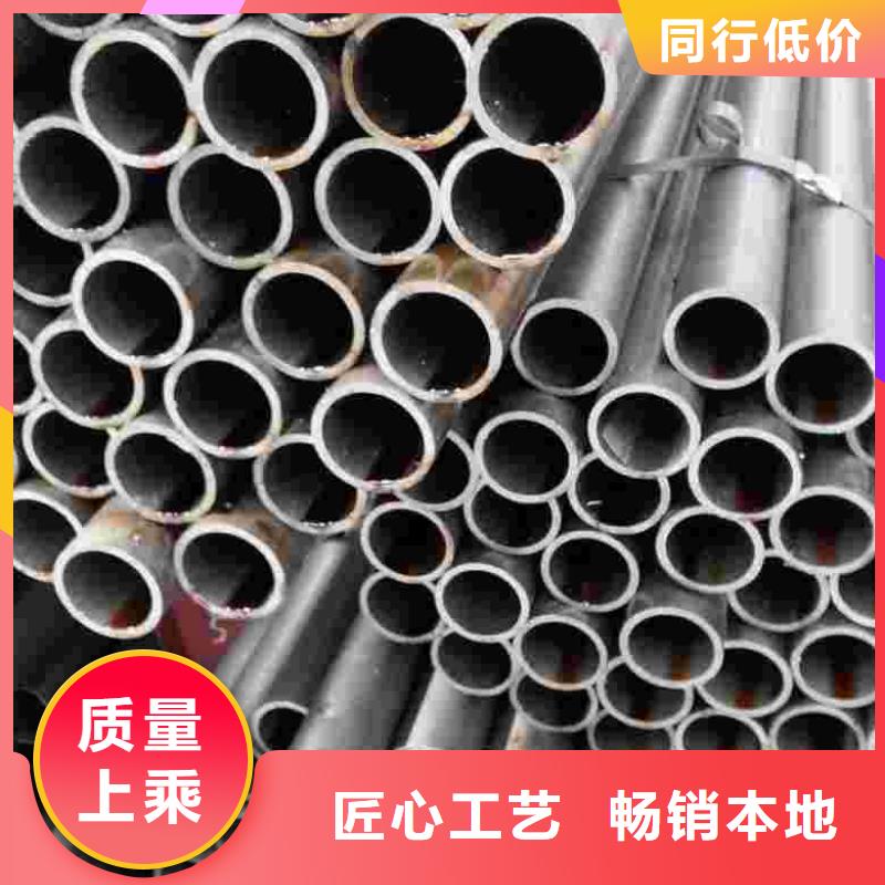 常年供應(yīng)精密無縫鋼管-好評(píng)