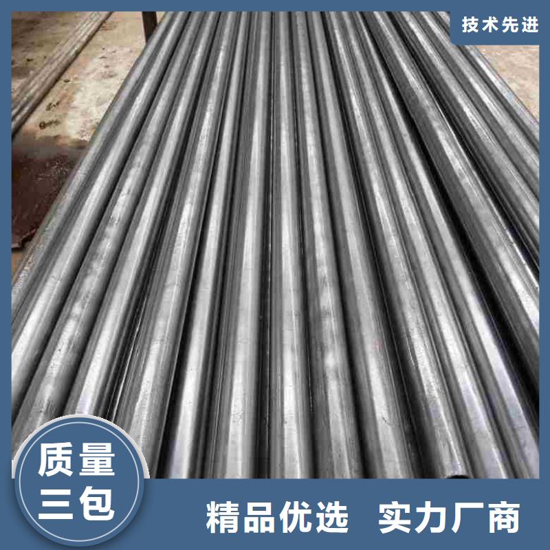 無(wú)縫精密鋼管現(xiàn)場(chǎng)安裝