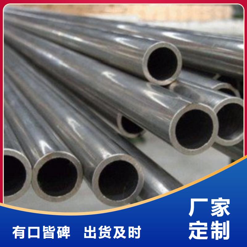 正規(guī)冷拔精軋鋼管生產(chǎn)廠家