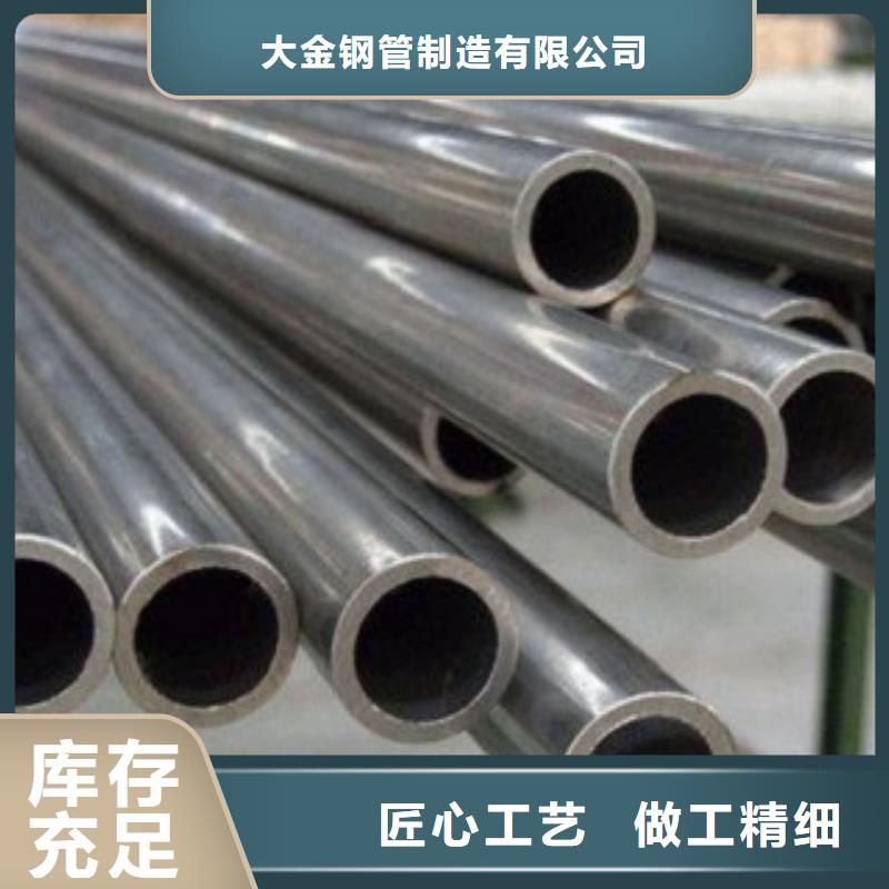 精軋鋼管、精軋鋼管廠家-質(zhì)量保證