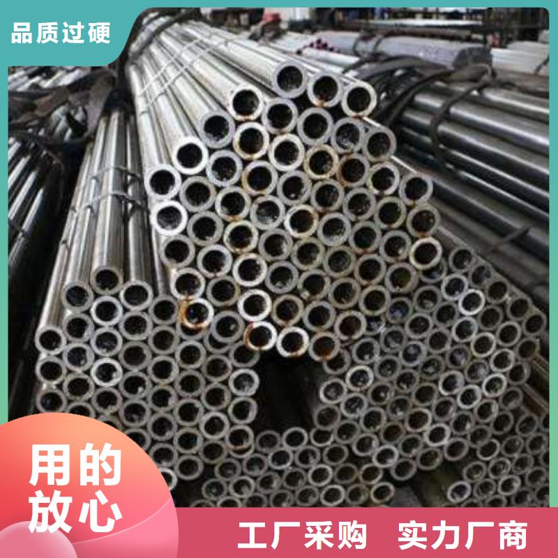 規(guī)格齊全的小口徑精密管公司