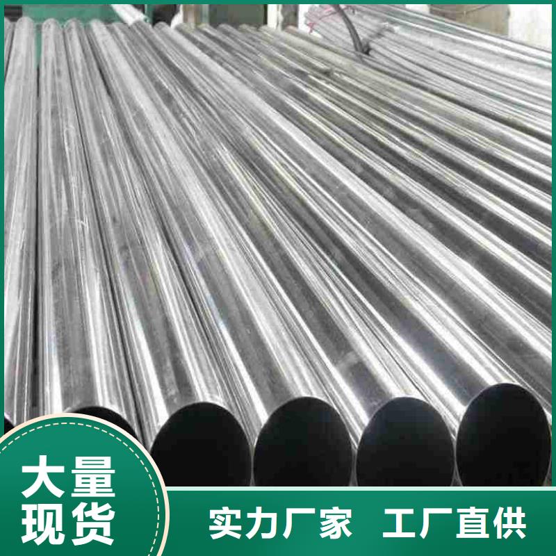 定制冷拔精密無縫鋼管_誠信廠家