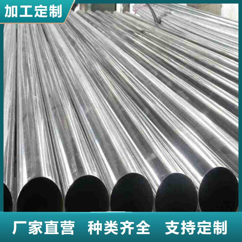 選購冷拔六角管認準中升管業(yè)有限公司