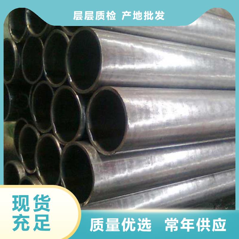 優(yōu)質的精密無縫鋼管-實體廠家可定制
