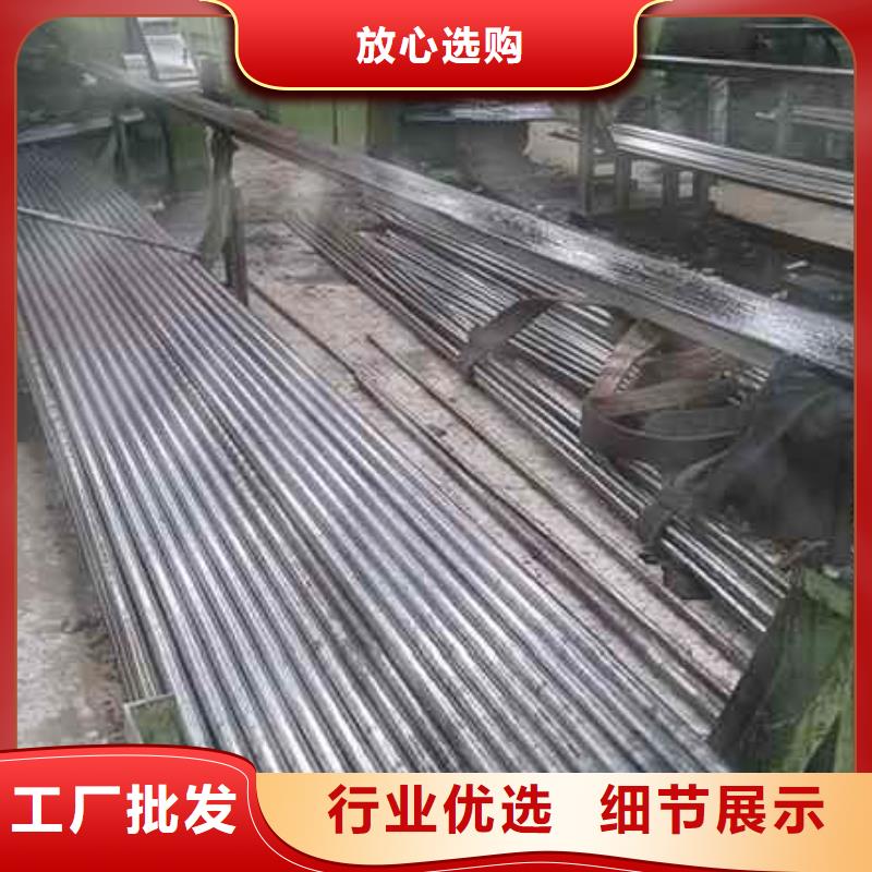 性價(jià)比高的精密無縫鋼管銷售廠家