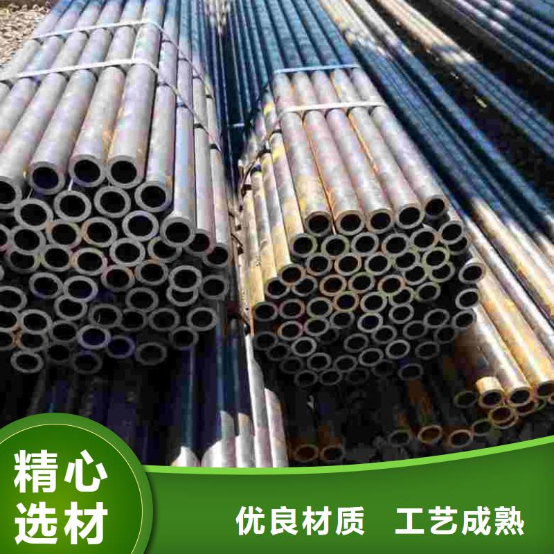 冷拔無縫精密鋼管廠家直發(fā)