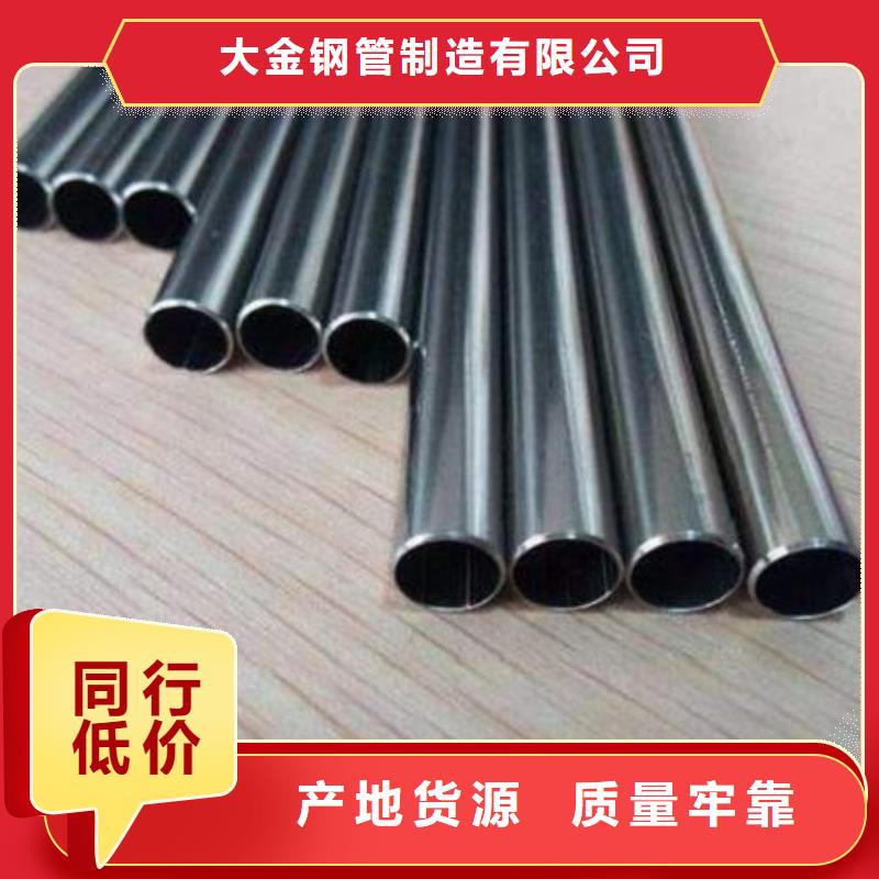 正規(guī)冷拔精軋鋼管生產(chǎn)廠家
