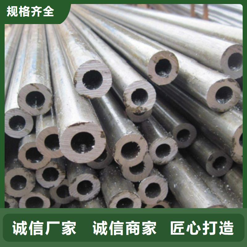 精拉鋼管包你滿意