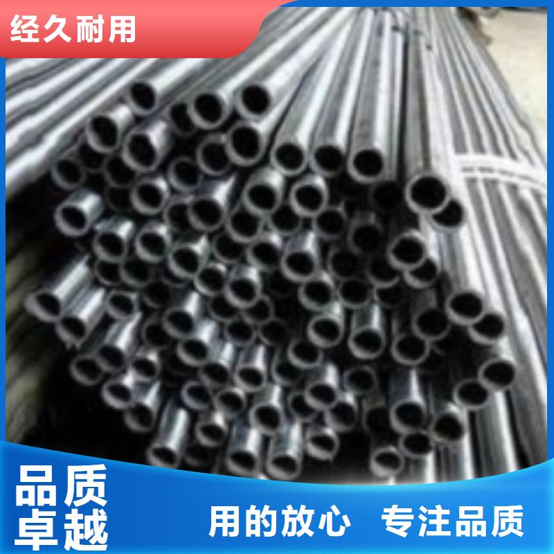 采購(gòu)冷拔精密無(wú)縫鋼管必看-售后保障