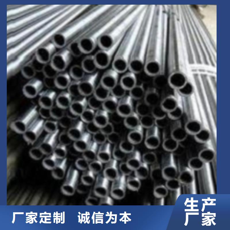 定制冷拔精密無縫鋼管_誠信廠家