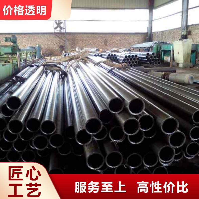精拉鋼管出廠價(jià)