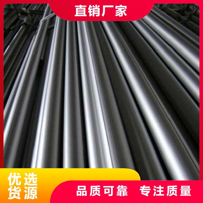 精密無縫鋼管歡迎來廠考察