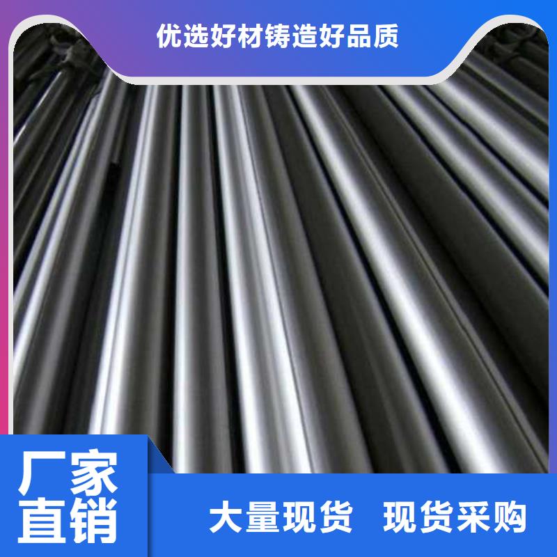 精拉鋼管出廠價(jià)