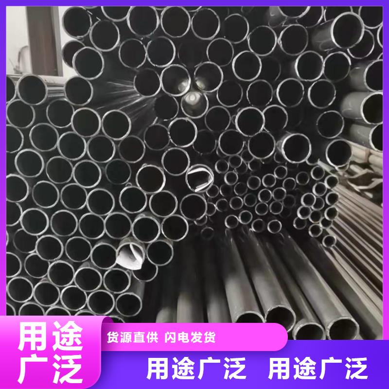 20cr 40cr精密鋼管-供應(yīng)廠家