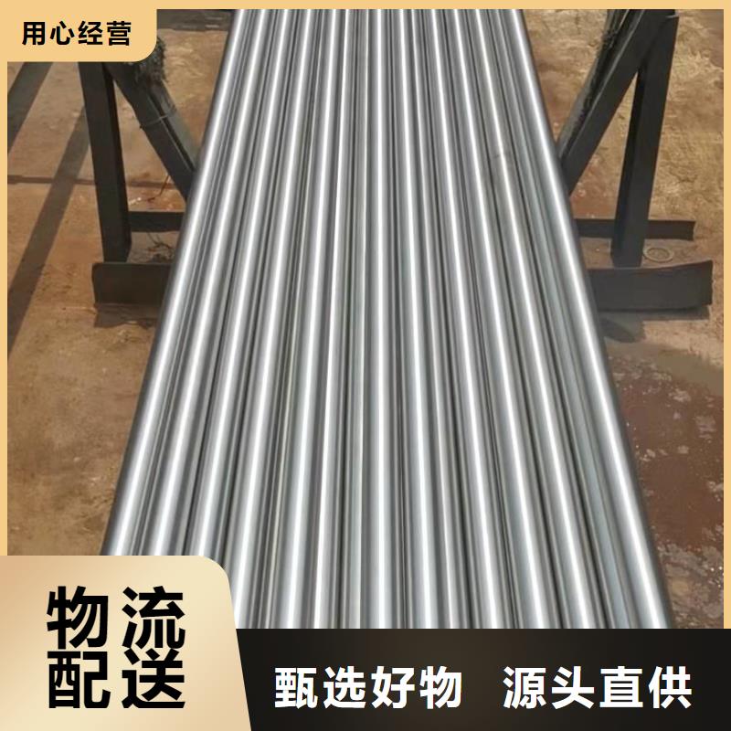 非標中空絲桿用冷軋精密鋼管廠家批發(fā)