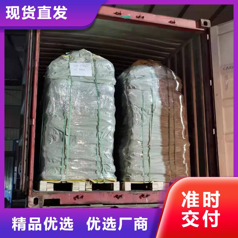 冷拔無縫鋼管-廠家