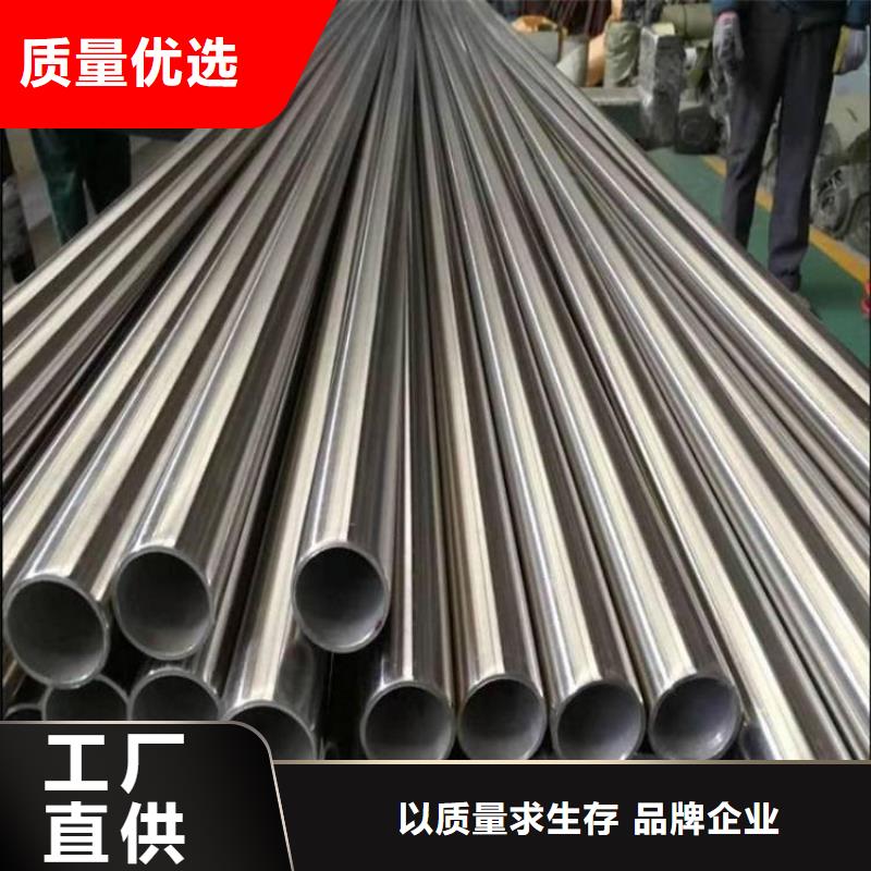 采購冷拔精密無縫鋼管必看-售后保障