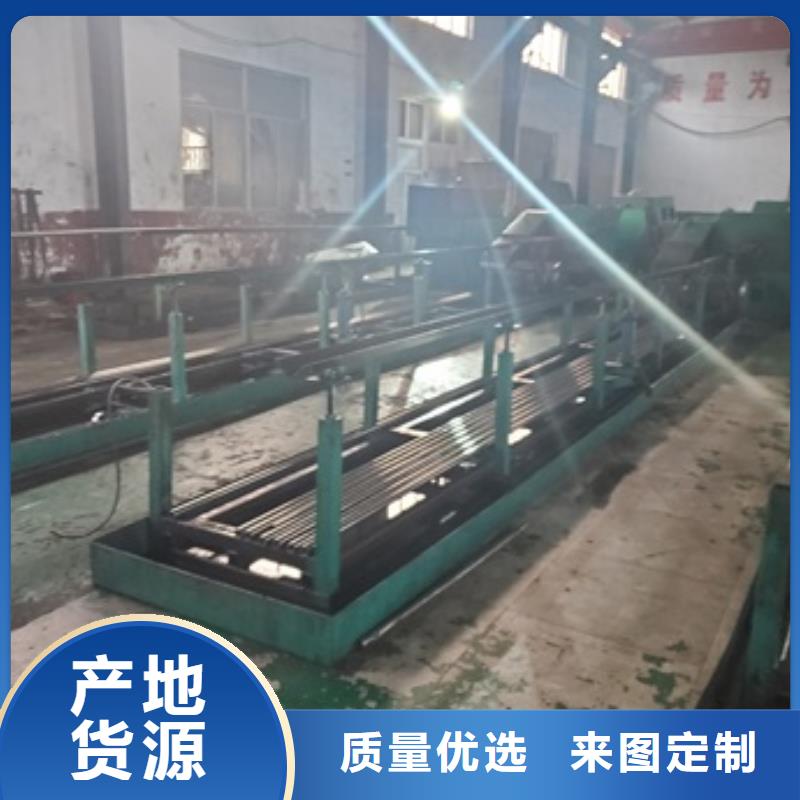 精密無縫鋼管貨到付款