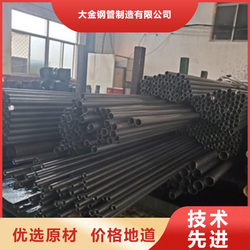 精軋無縫鋼管 精軋無縫鋼管價格