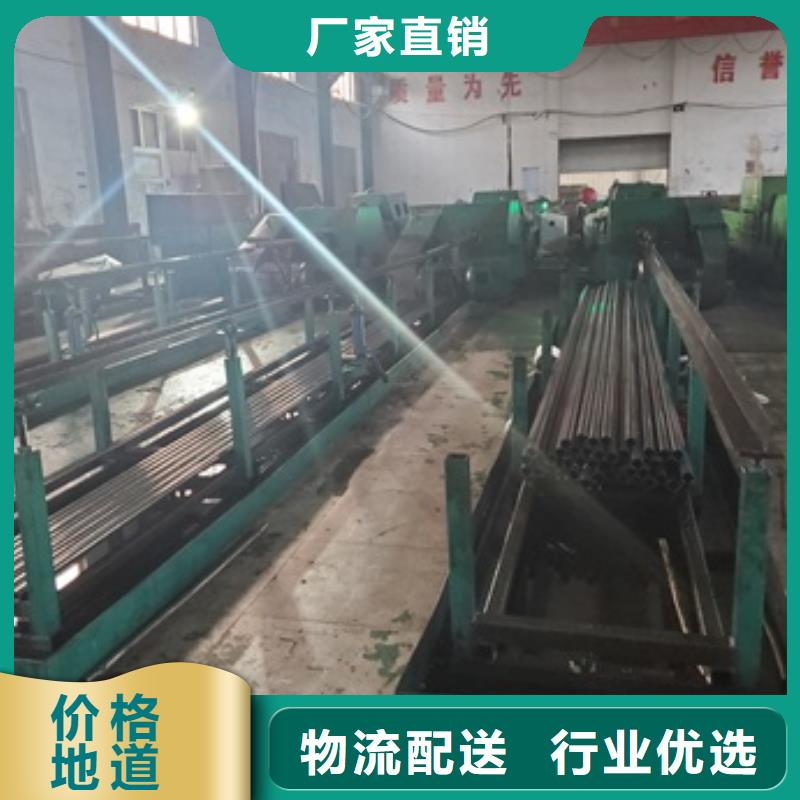 精軋無(wú)縫鋼管資質(zhì)全可信賴(lài)