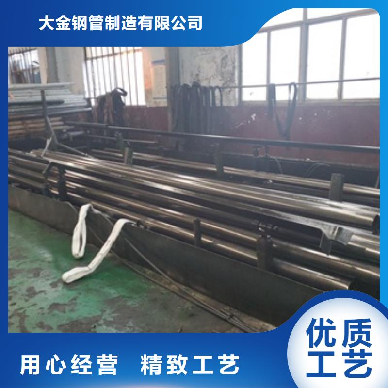 精軋無(wú)縫鋼管廠家直銷