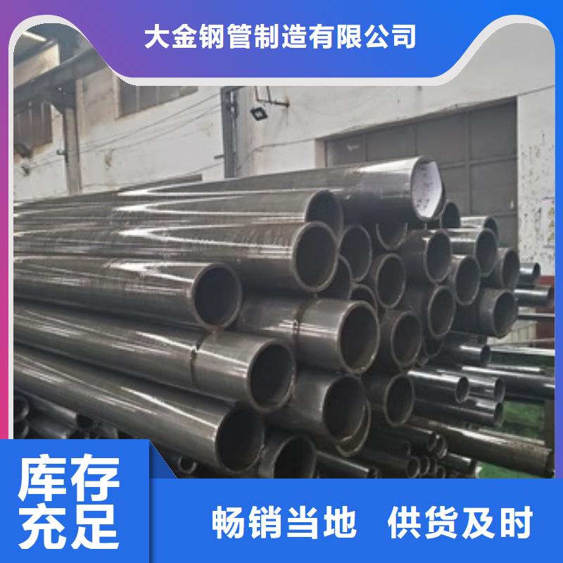 無(wú)縫精密鋼管品質(zhì)上乘
